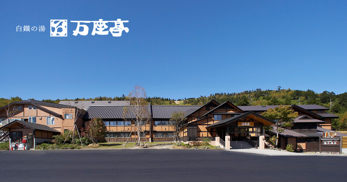 画像はOGPより 公式サイト